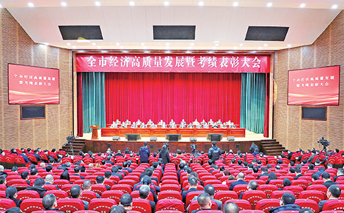 新春开门红！凯发天生一触即发(中国区)官方网站荣膺多项政府嘉奖